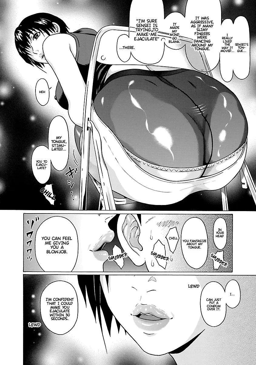 Pansuto Chapter 66 page 19 - 
