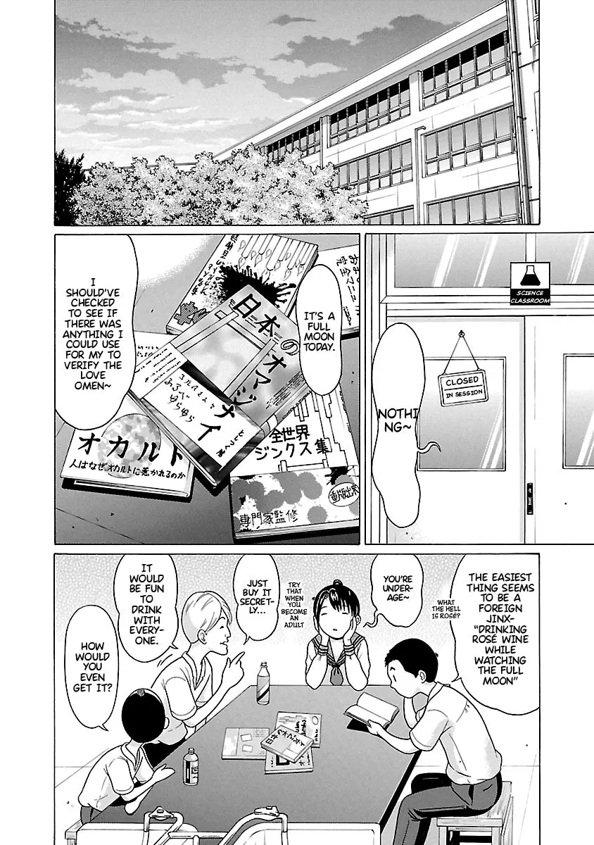 Pansuto Chapter 66 page 3 - 