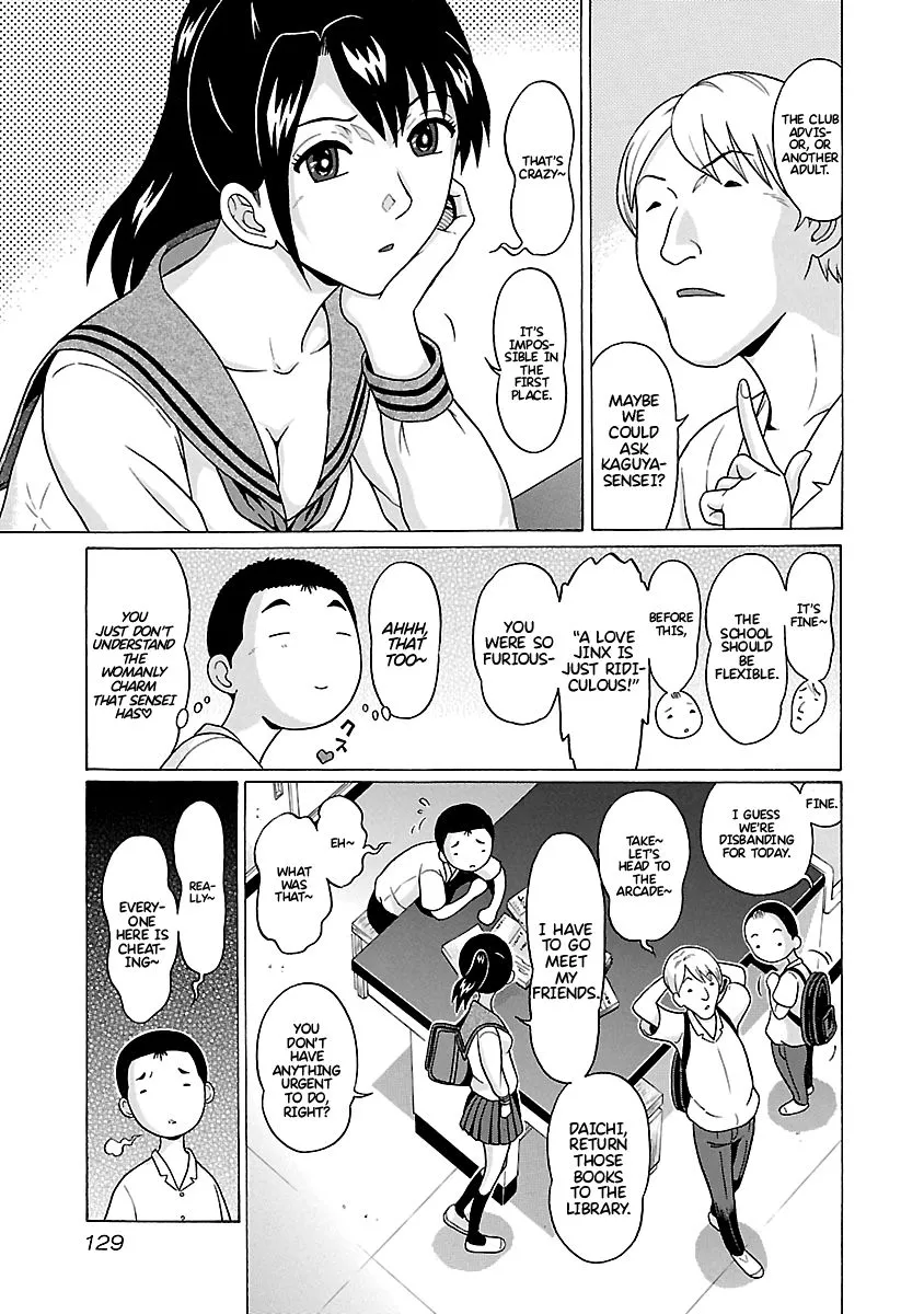 Pansuto Chapter 66 page 4 - 