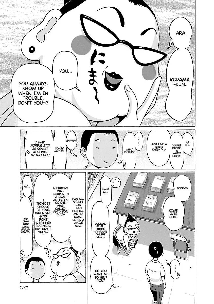 Pansuto Chapter 66 page 6 - 