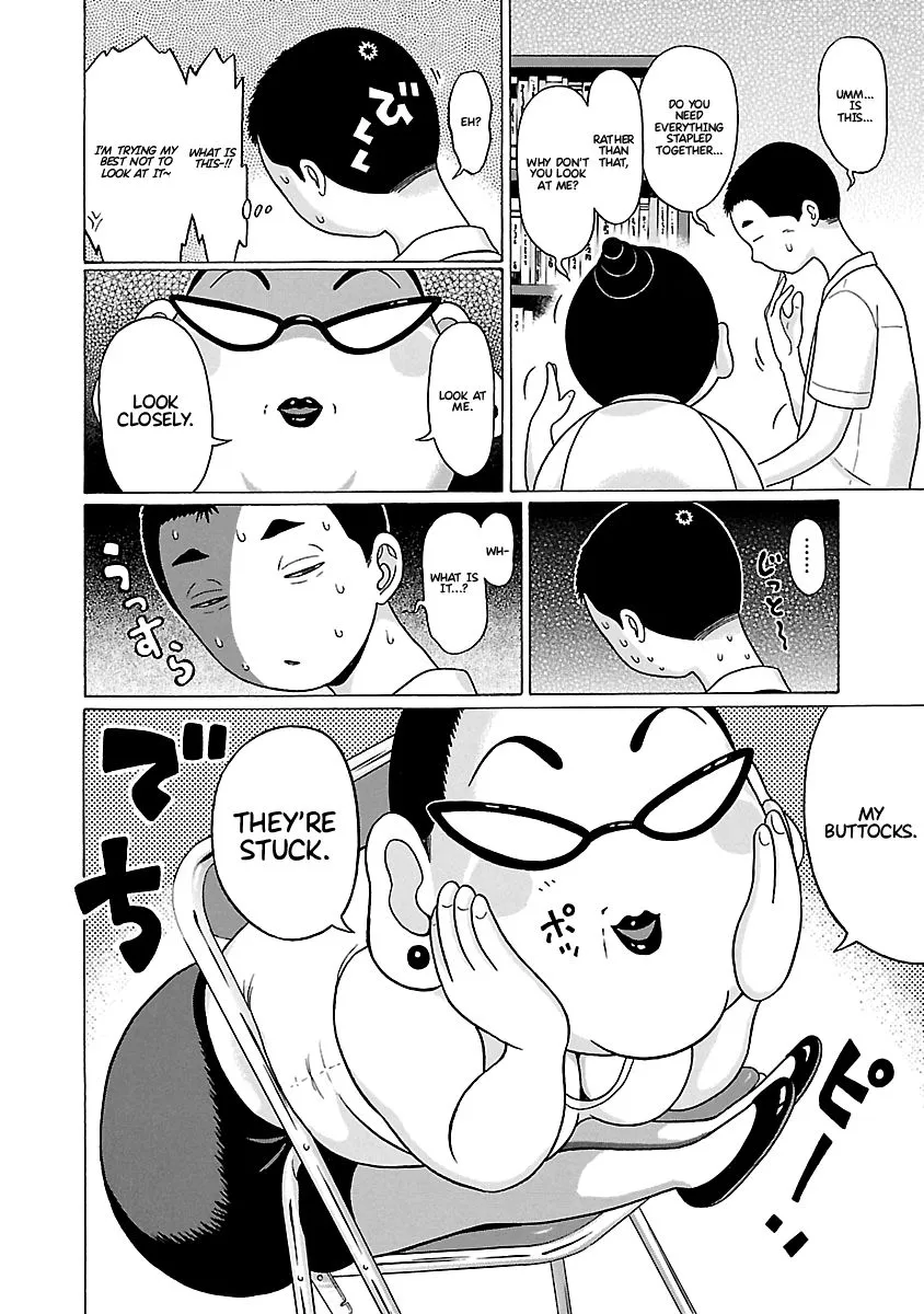 Pansuto Chapter 66 page 7 - 