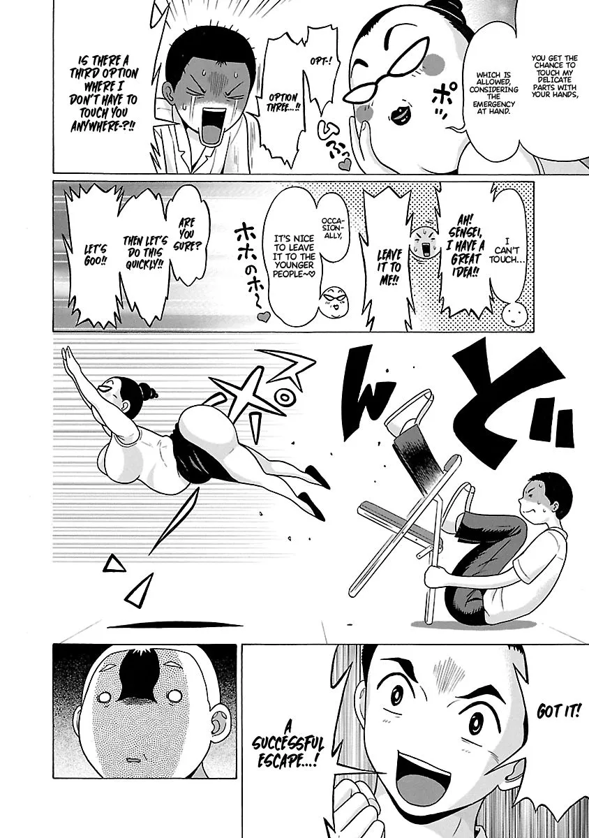 Pansuto Chapter 66 page 9 - 