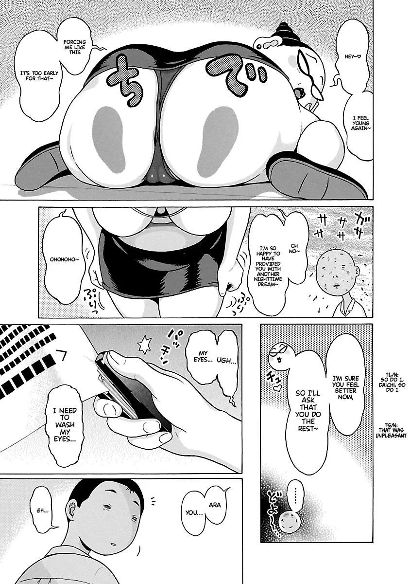 Pansuto Chapter 66 page 10 - 