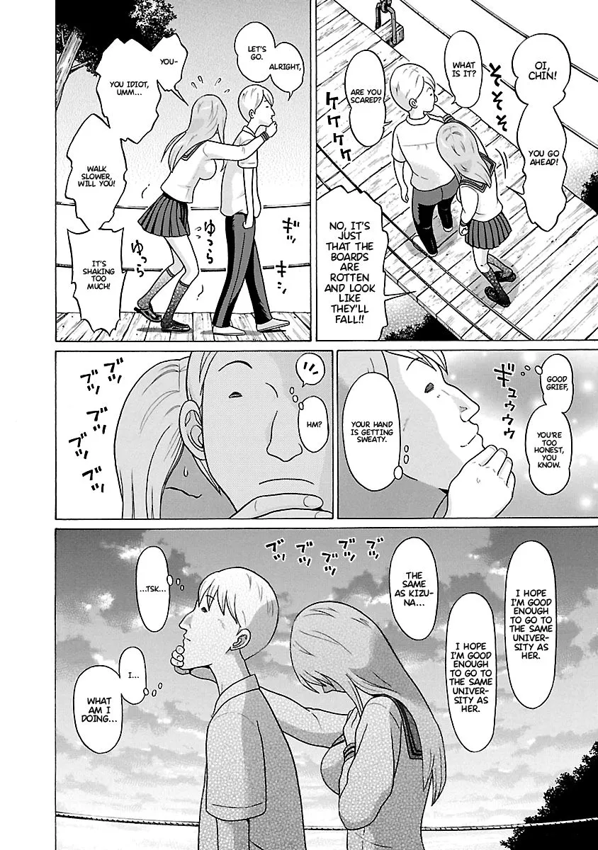 Pansuto Chapter 67 page 11 - 