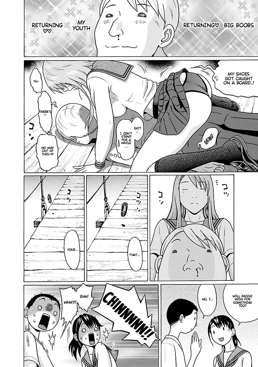 Pansuto Chapter 67 page 13 - 