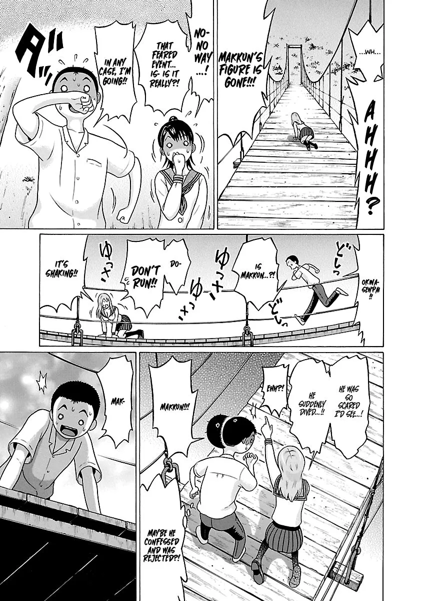 Pansuto Chapter 67 page 14 - 