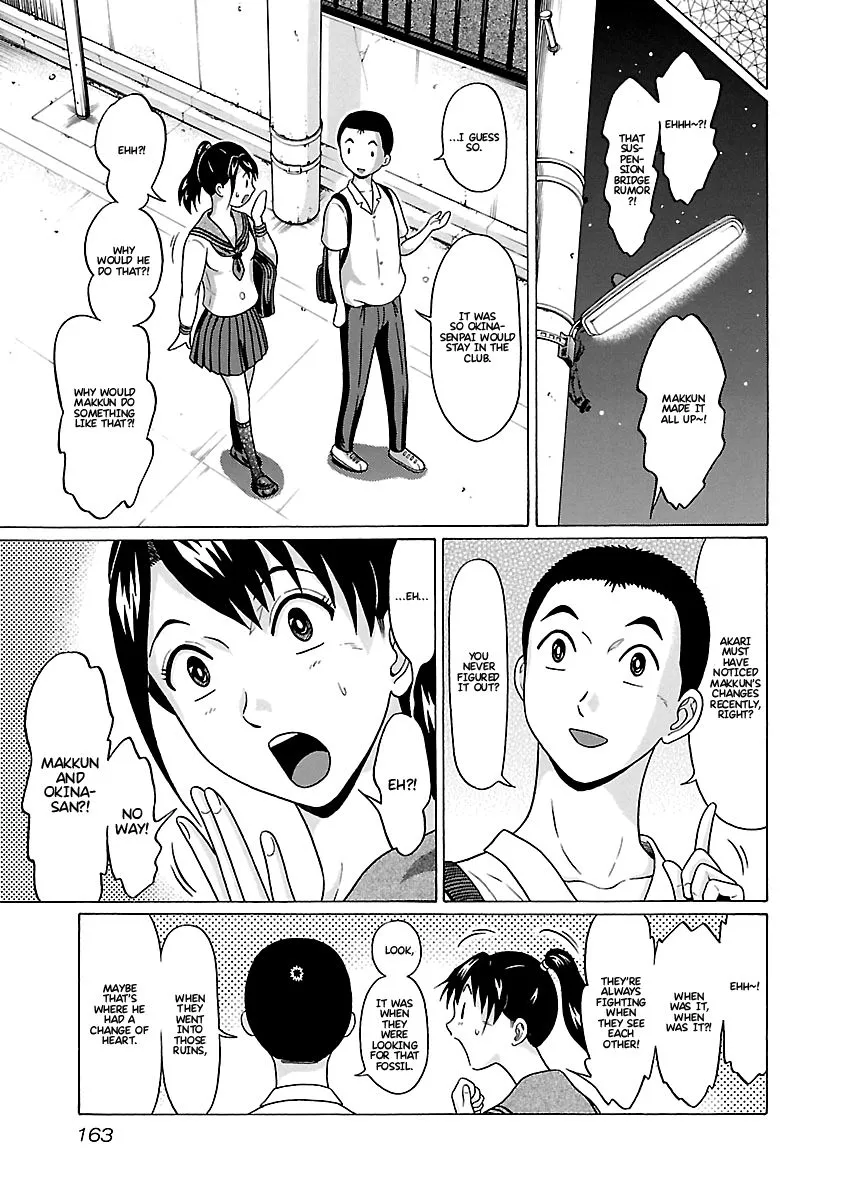 Pansuto Chapter 67 page 18 - 