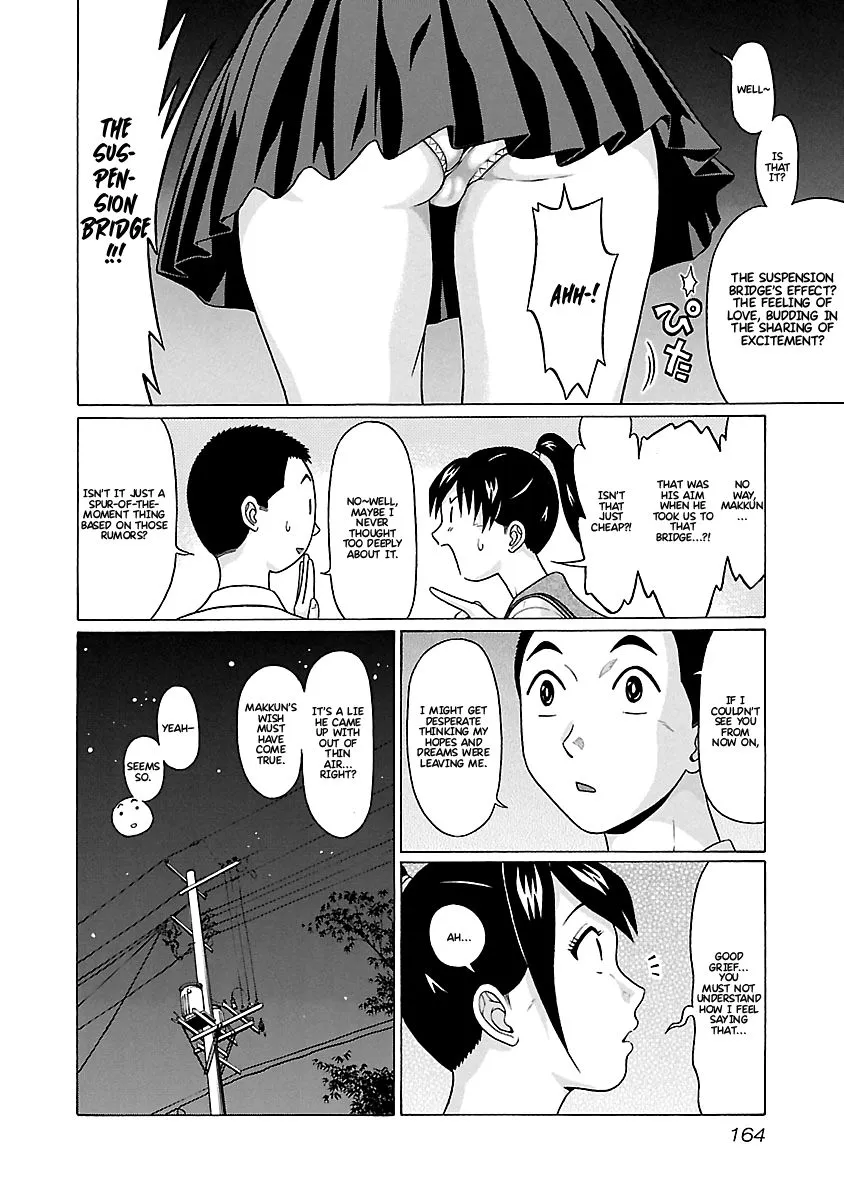 Pansuto Chapter 67 page 19 - 