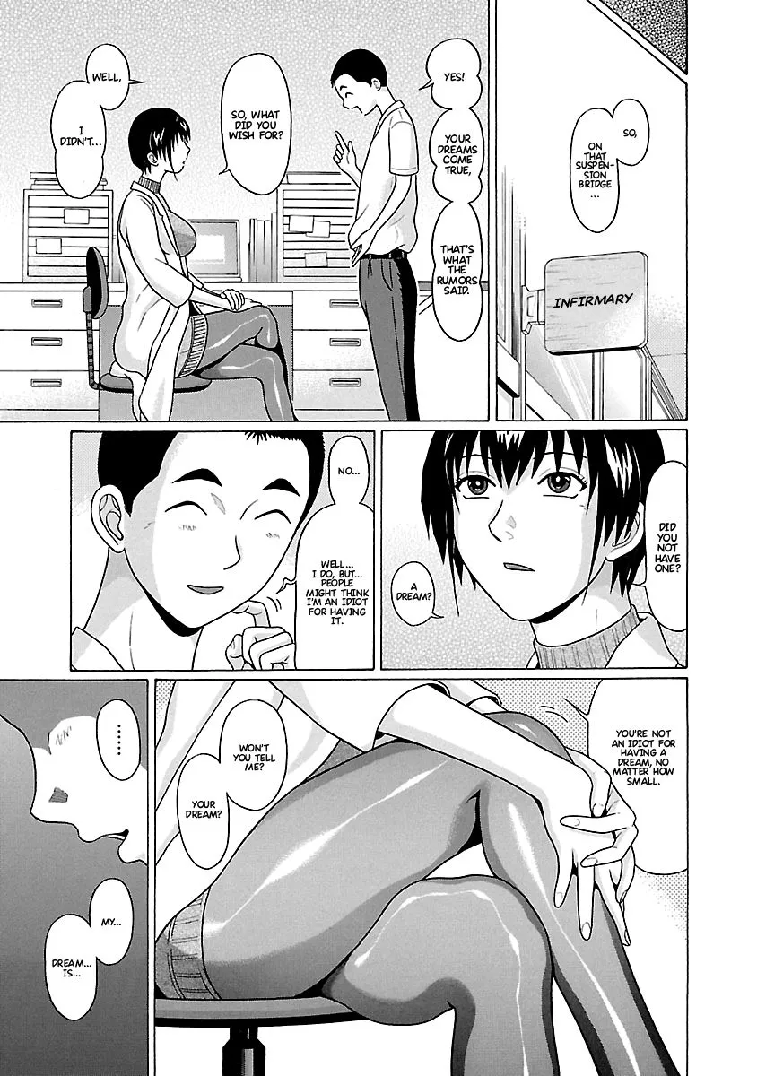Pansuto Chapter 67 page 20 - 