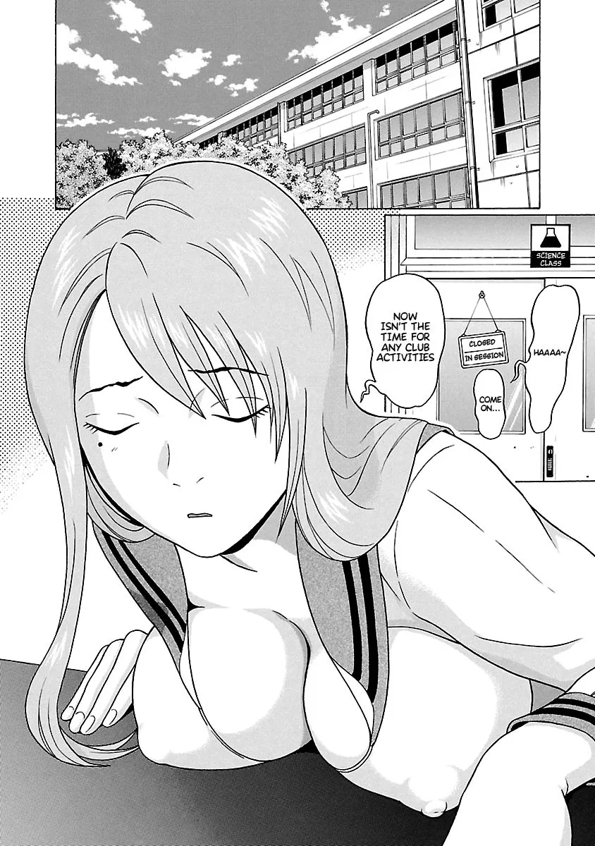 Pansuto Chapter 67 page 3 - 