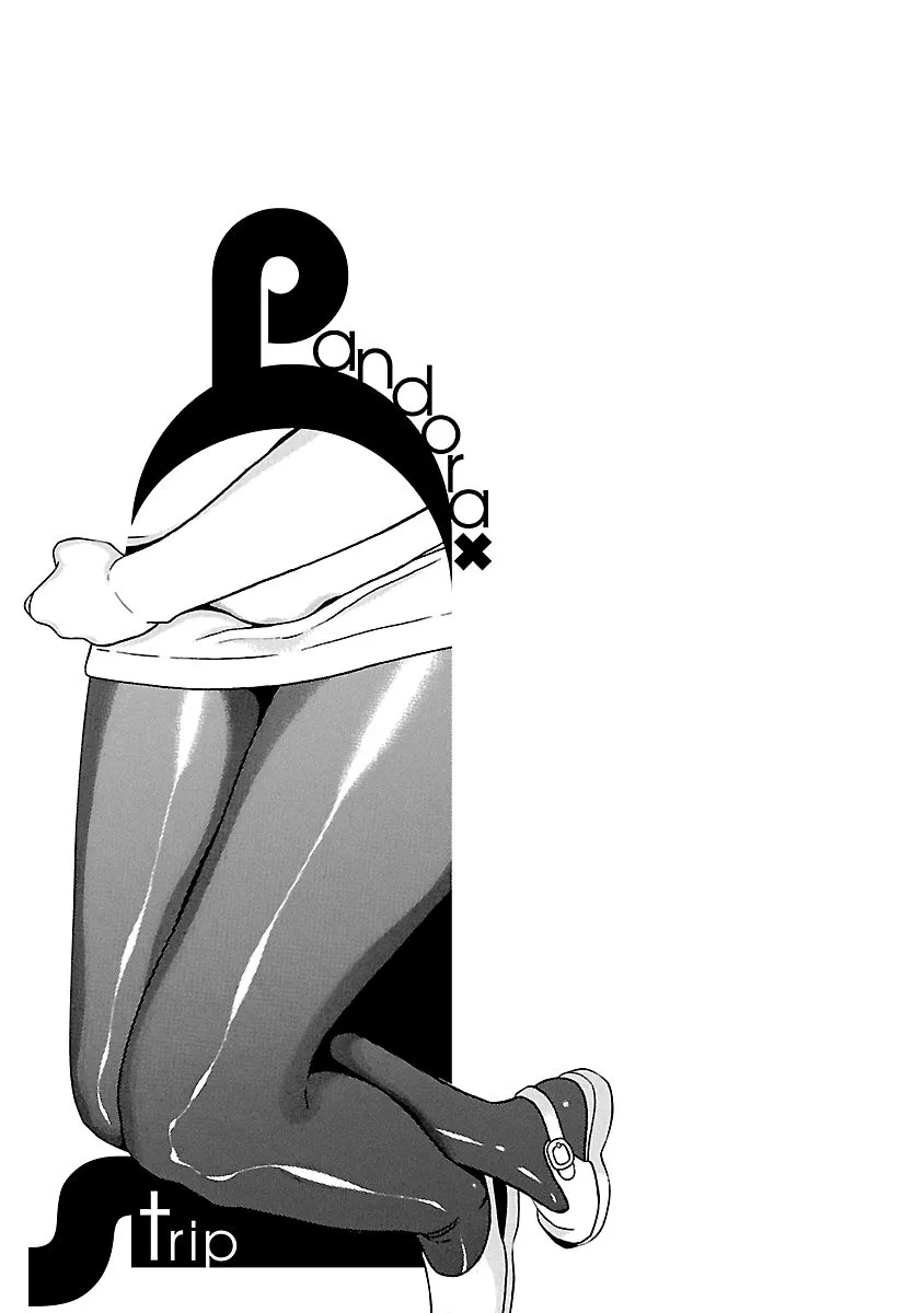 Pansuto Chapter 67 page 22 - 