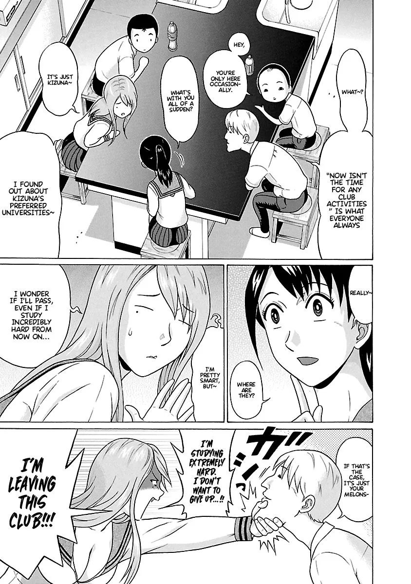 Pansuto Chapter 67 page 4 - 