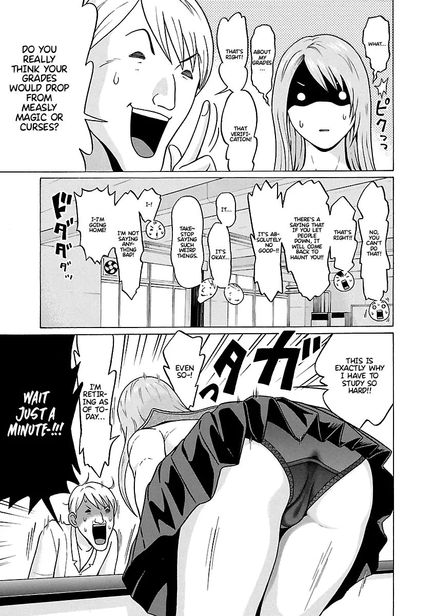 Pansuto Chapter 67 page 6 - 