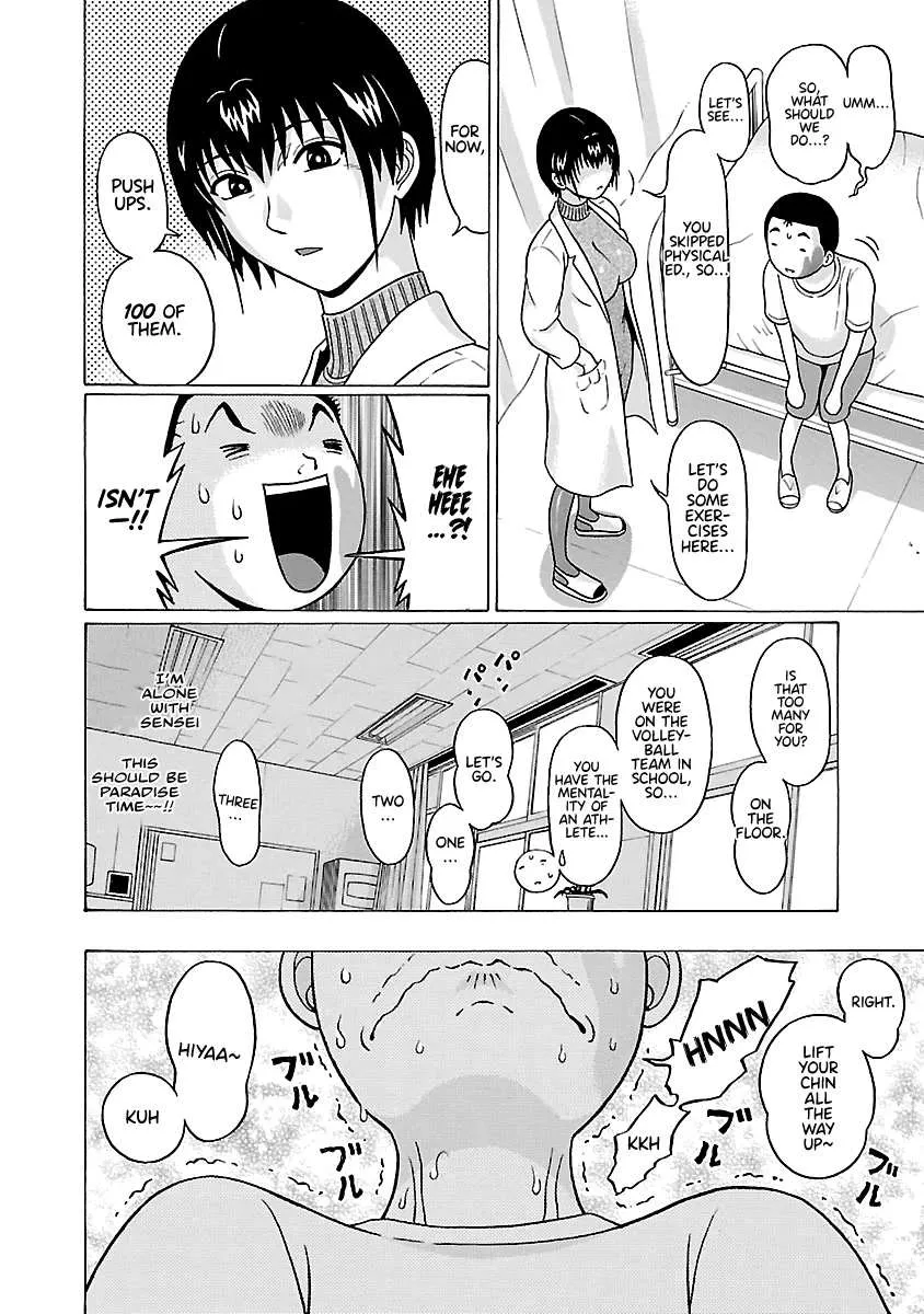 Pansuto Chapter 68 page 11 - 