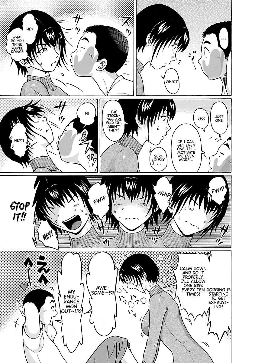 Pansuto Chapter 68 page 16 - 