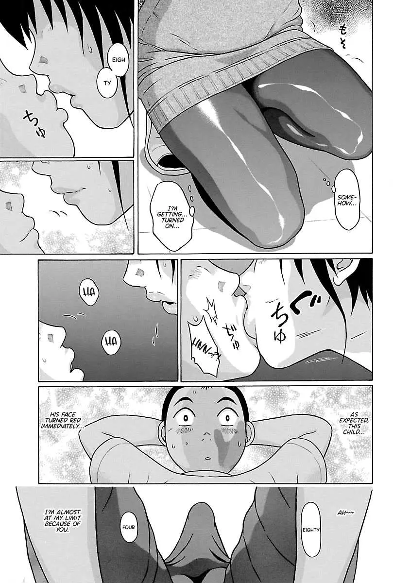 Pansuto Chapter 68 page 18 - 