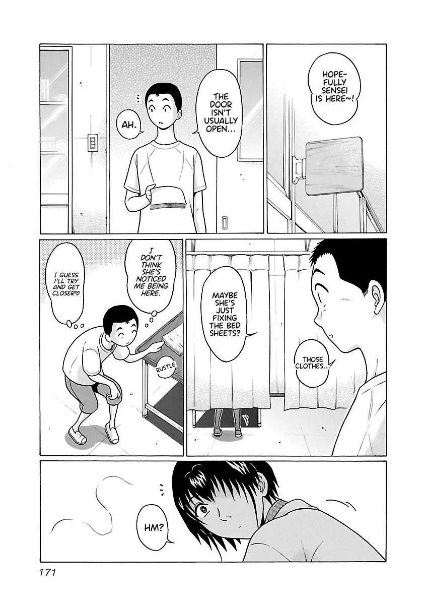 Pansuto Chapter 68 page 4 - 