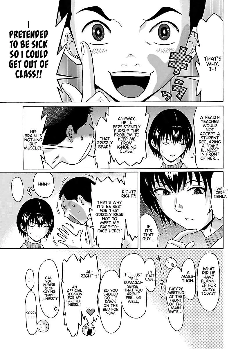 Pansuto Chapter 68 page 8 - 