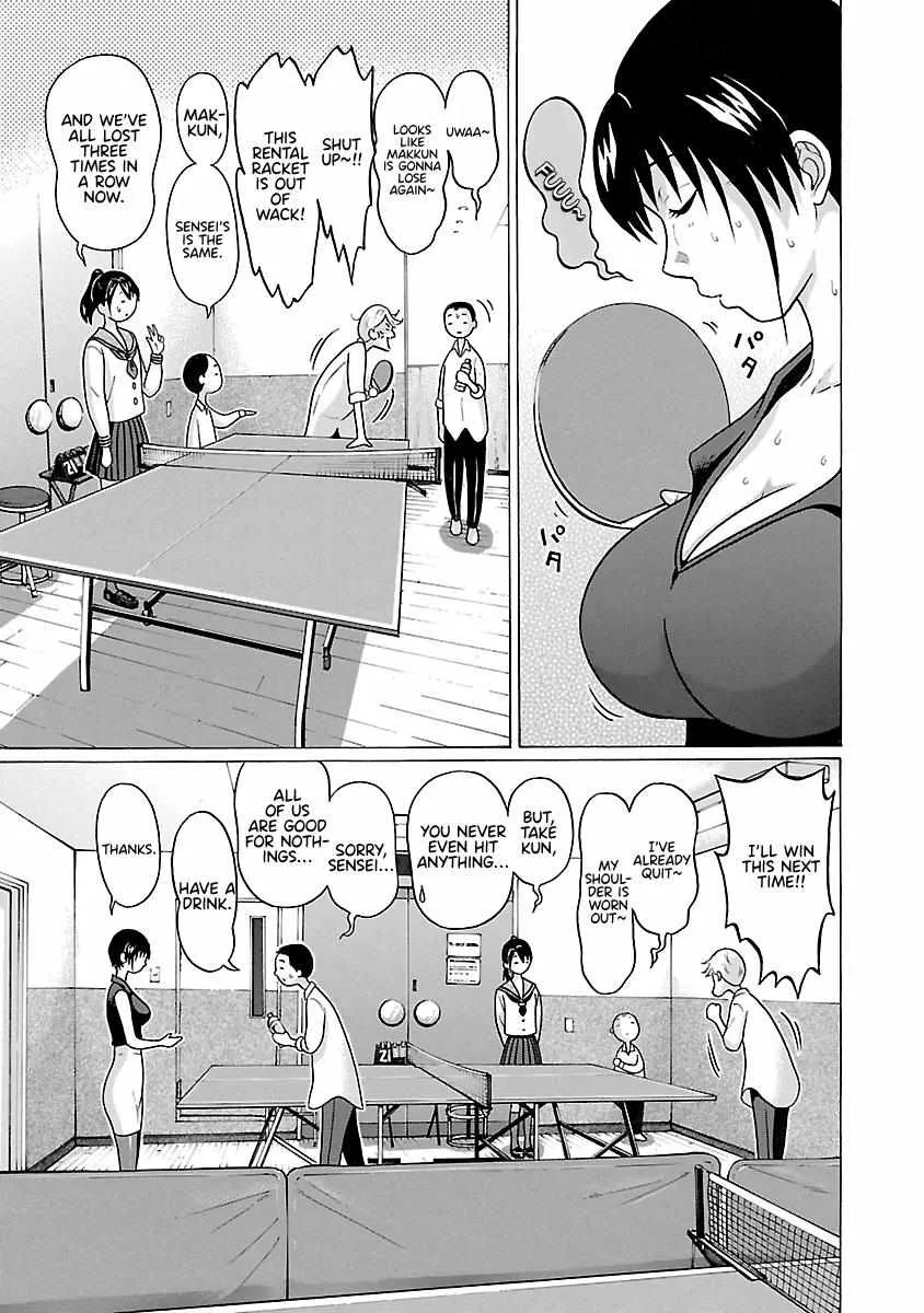 Pansuto Chapter 69 page 15 - 