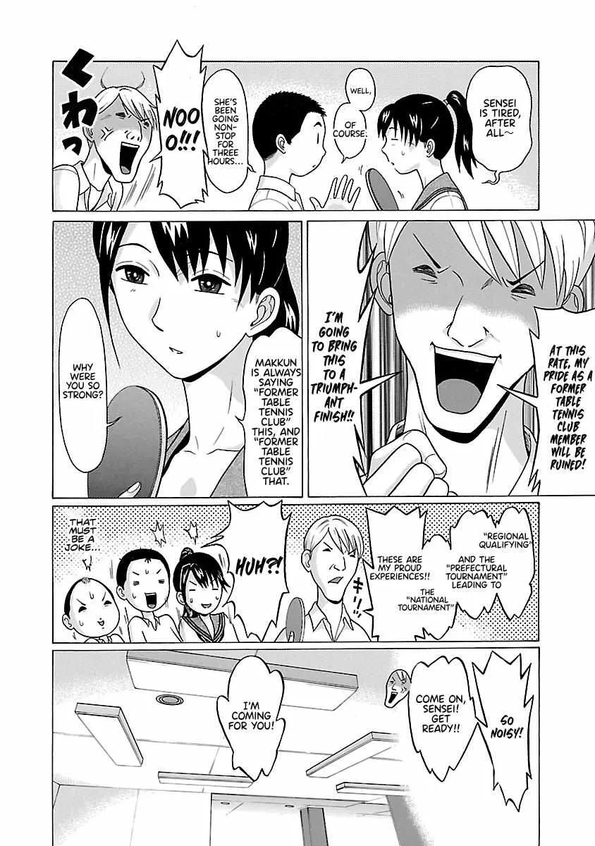 Pansuto Chapter 69 page 18 - 