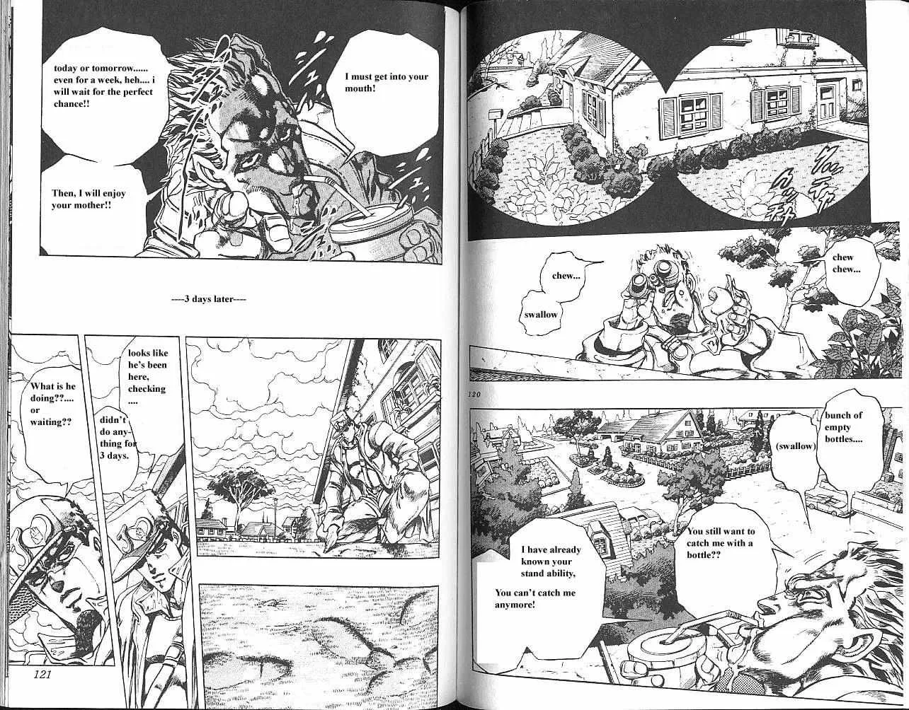 Pansuto Chapter 69 page 19 - 