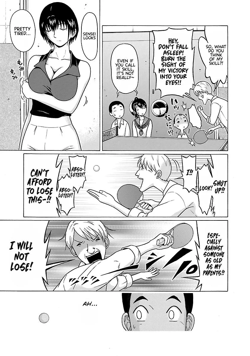 Pansuto Chapter 69 page 21 - 