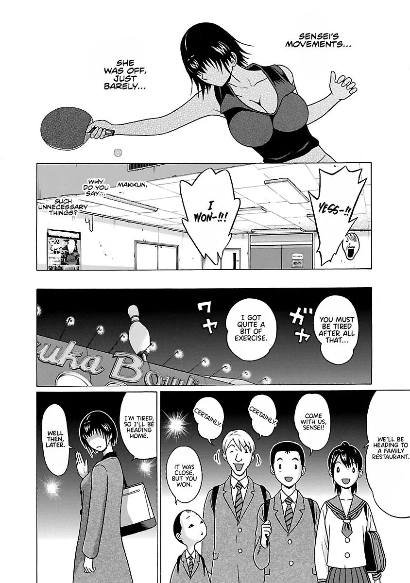 Pansuto Chapter 69 page 22 - 