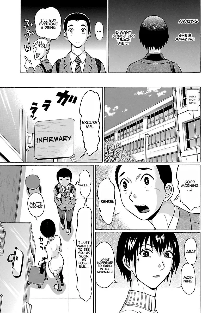 Pansuto Chapter 69 page 23 - 