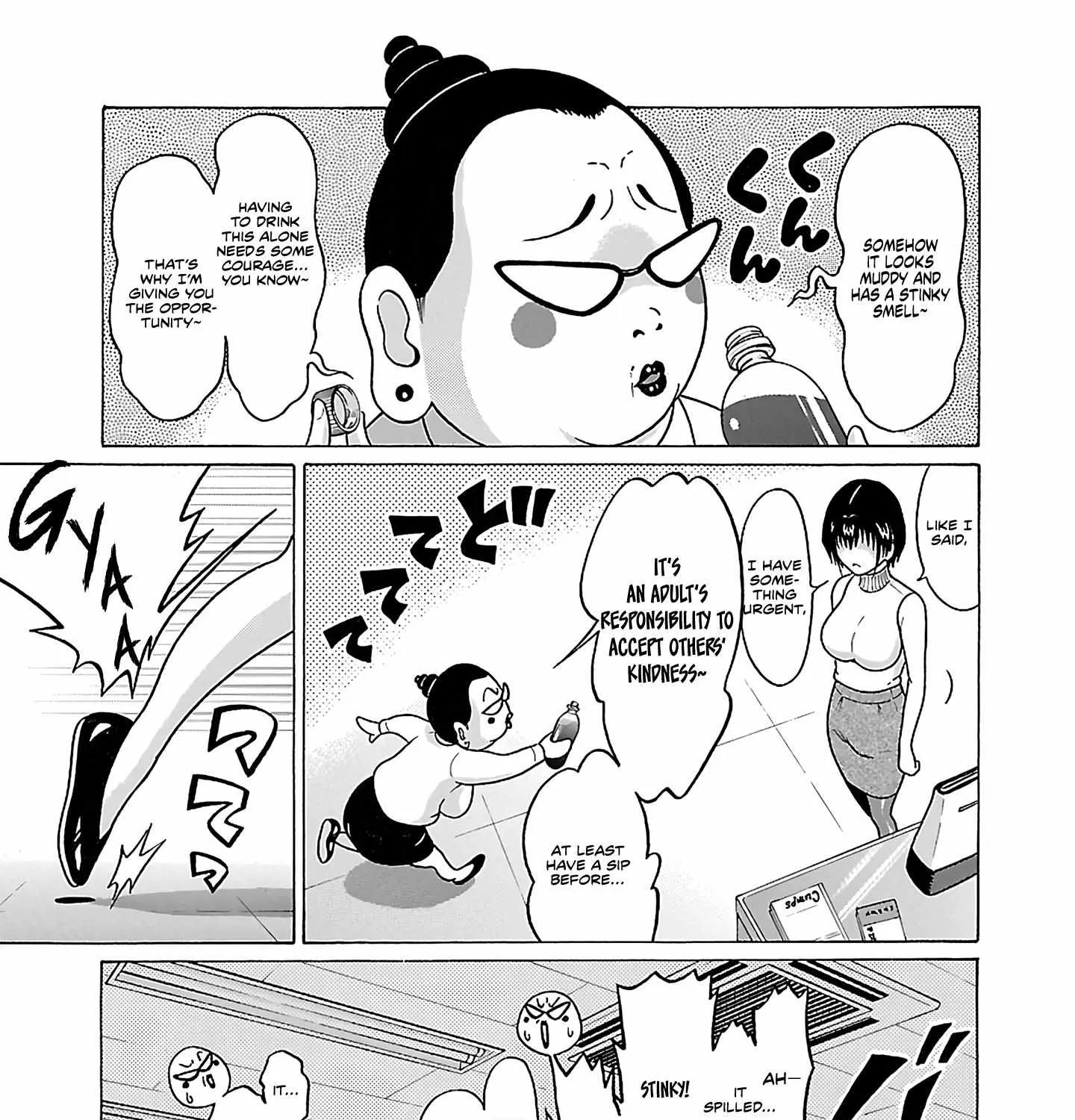 Pansuto Chapter 70 page 11 - 