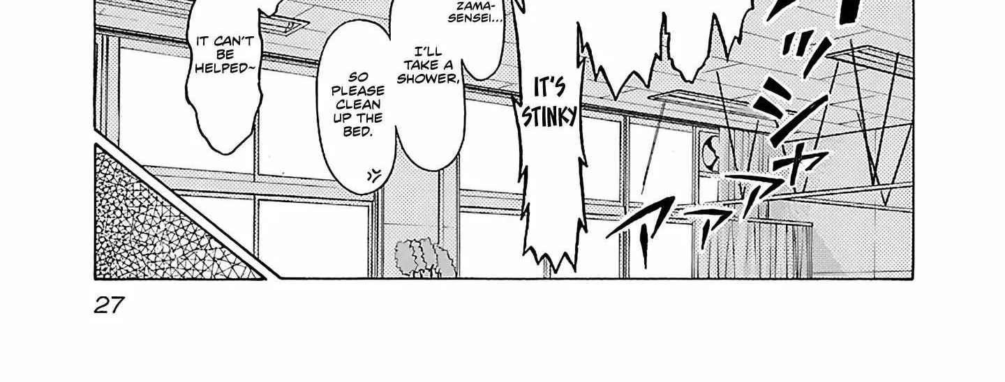 Pansuto Chapter 70 page 12 - 