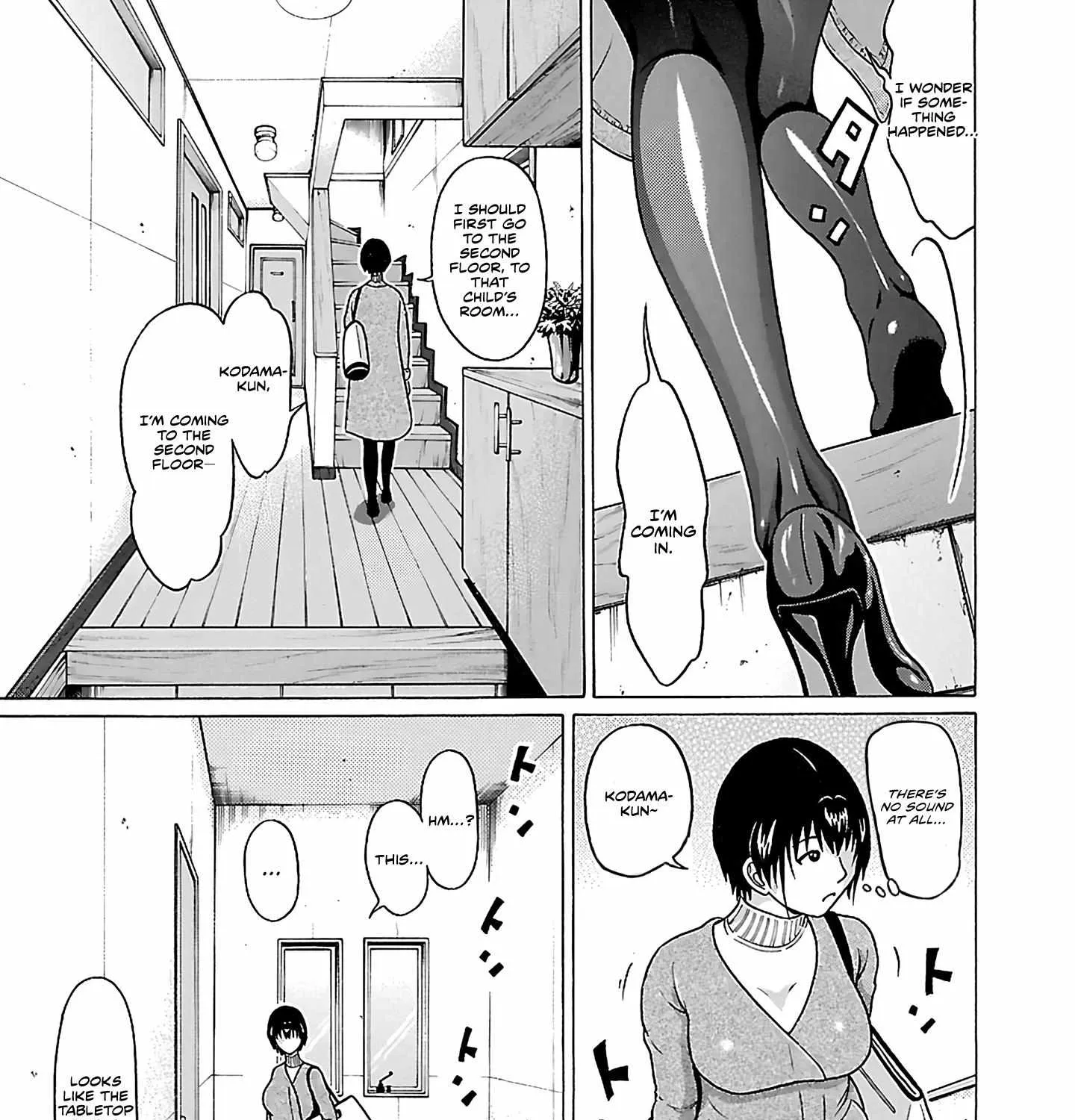 Pansuto Chapter 70 page 15 - 