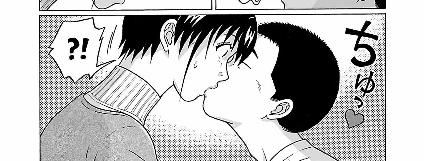 Pansuto Chapter 70 page 20 - 