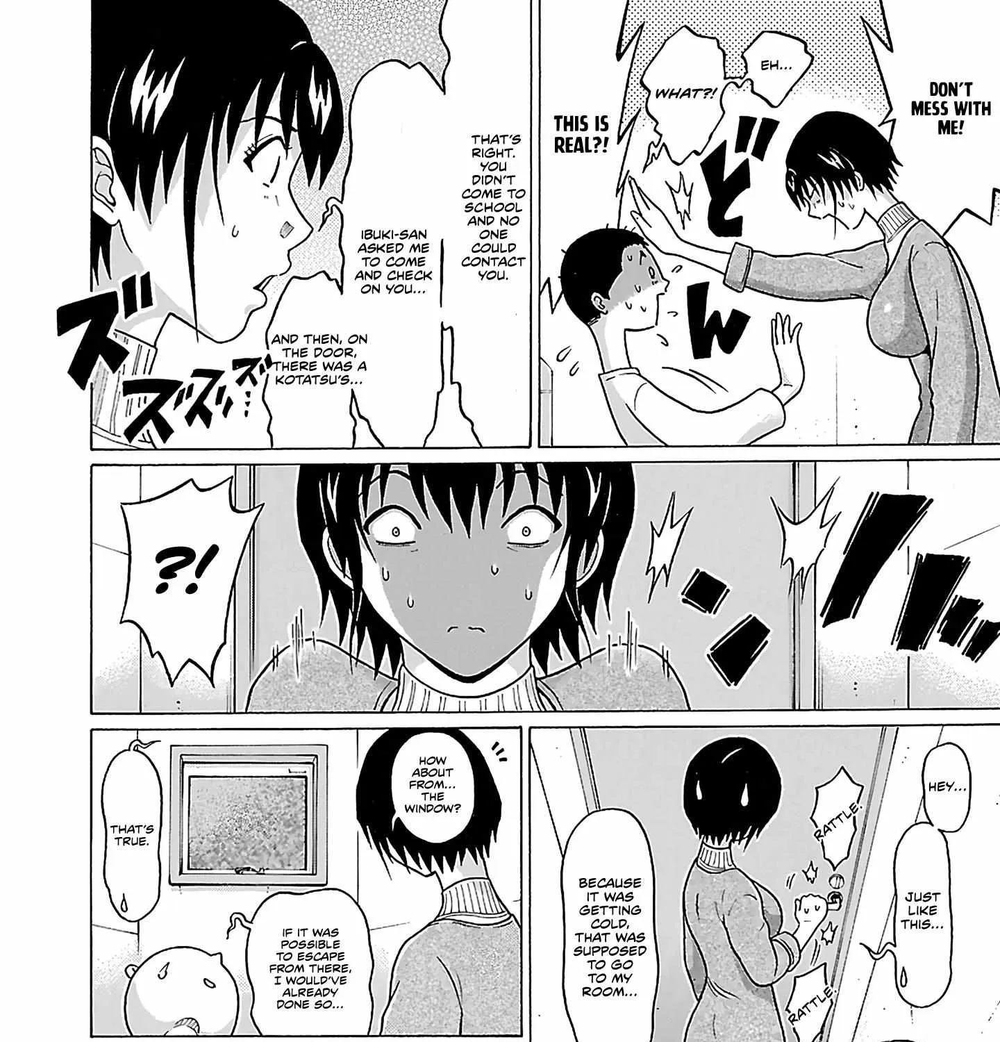 Pansuto Chapter 70 page 21 - 