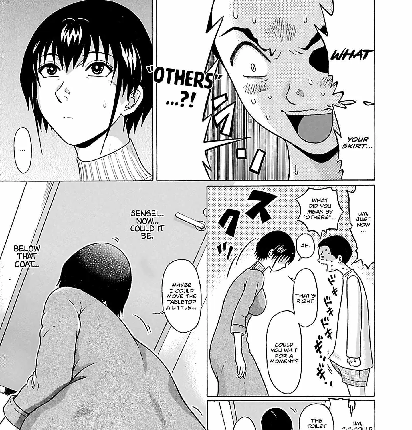 Pansuto Chapter 70 page 27 - 