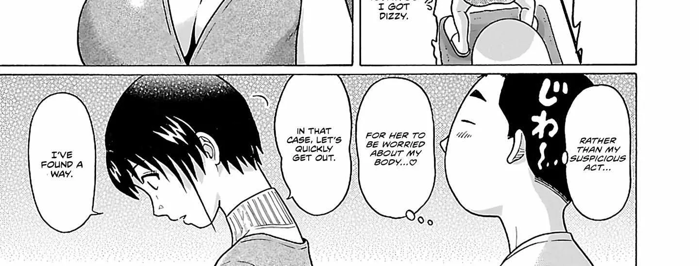 Pansuto Chapter 70 page 32 - 