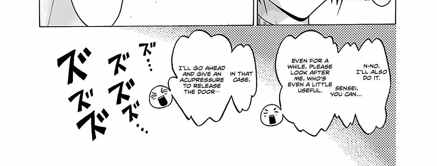 Pansuto Chapter 70 page 34 - 