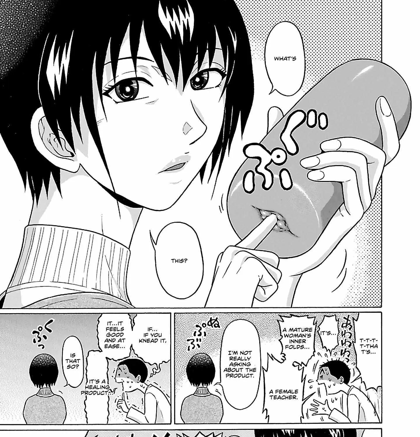 Pansuto Chapter 70 page 39 - 