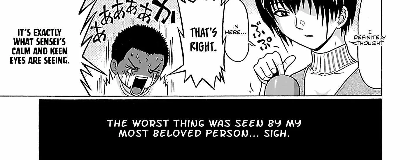 Pansuto Chapter 70 page 40 - 