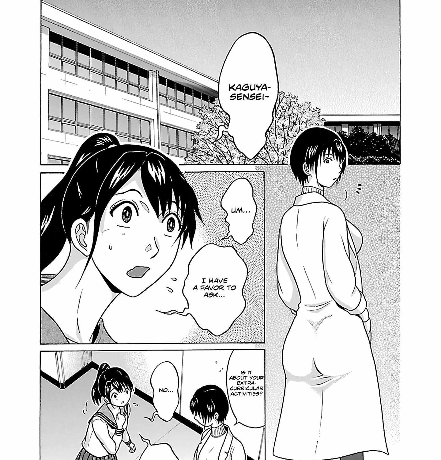 Pansuto Chapter 70 page 5 - 