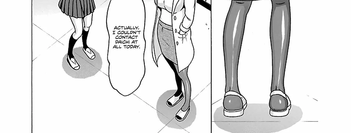Pansuto Chapter 70 page 6 - 