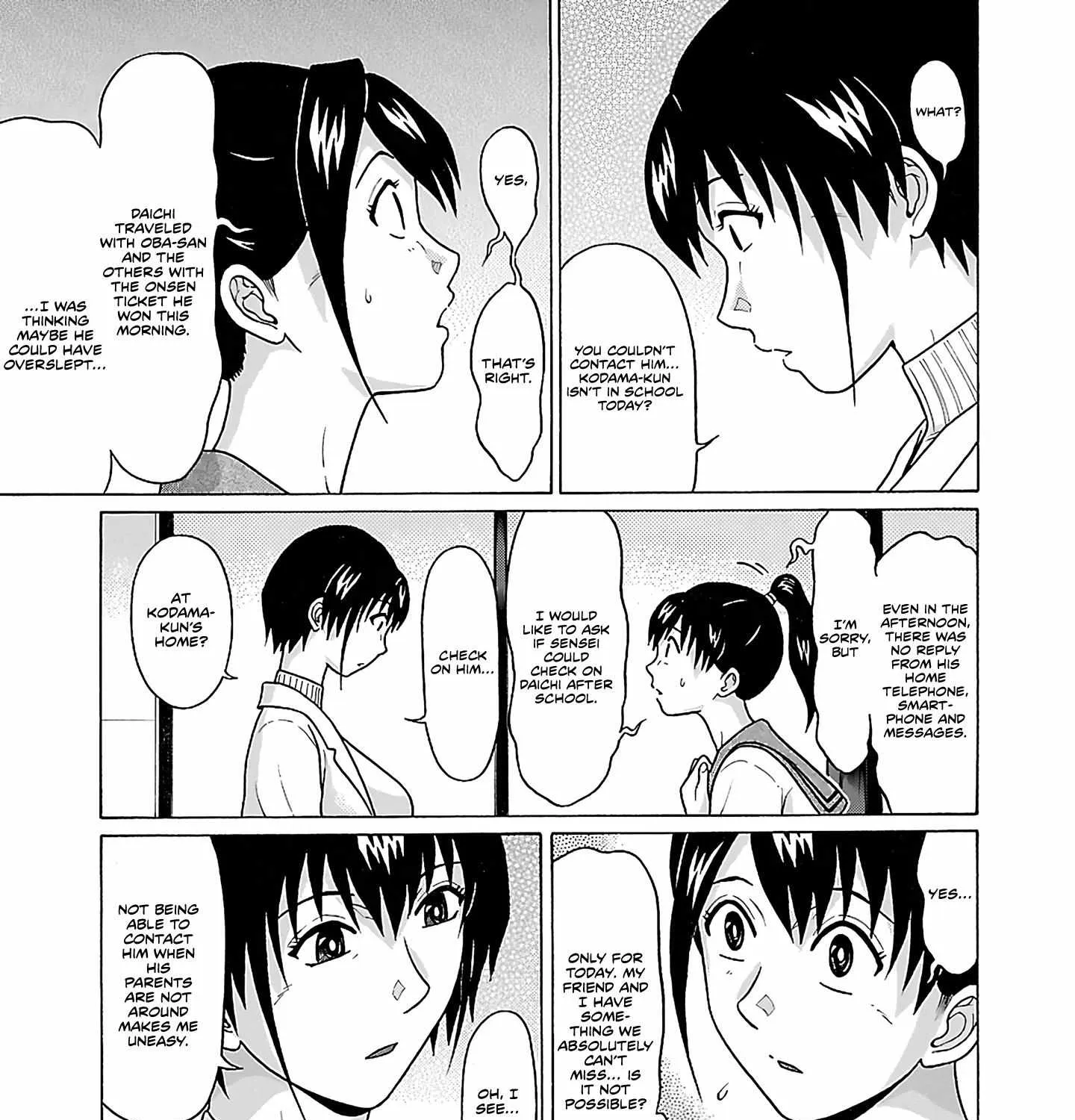 Pansuto Chapter 70 page 7 - 
