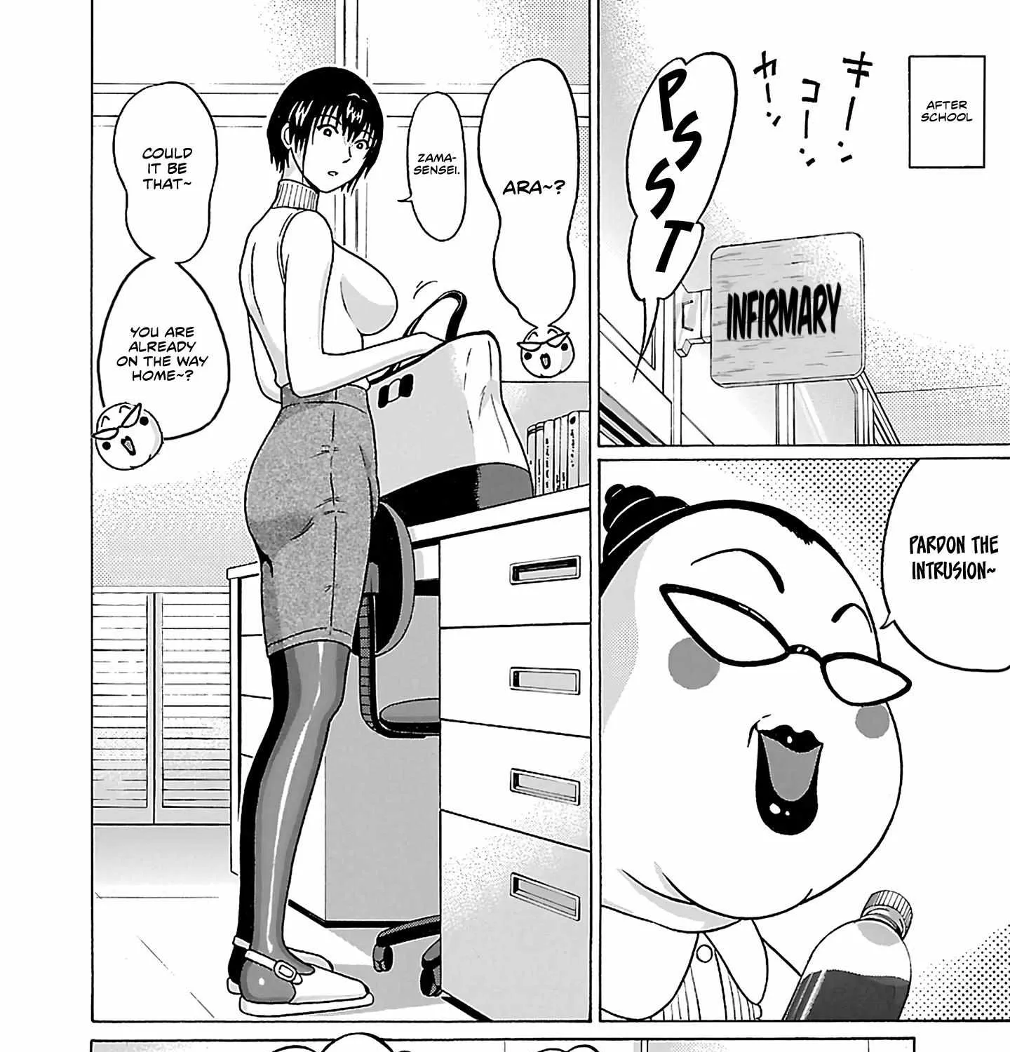 Pansuto Chapter 70 page 9 - 