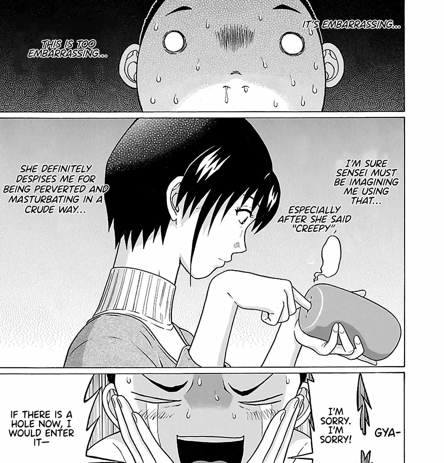 Pansuto Chapter 71 page 2 - 