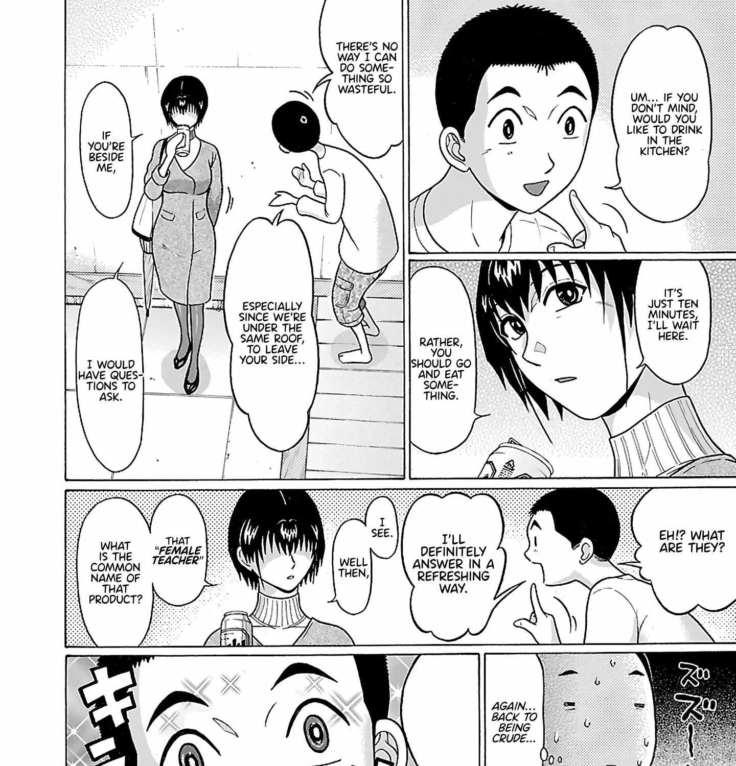 Pansuto Chapter 71 page 12 - 