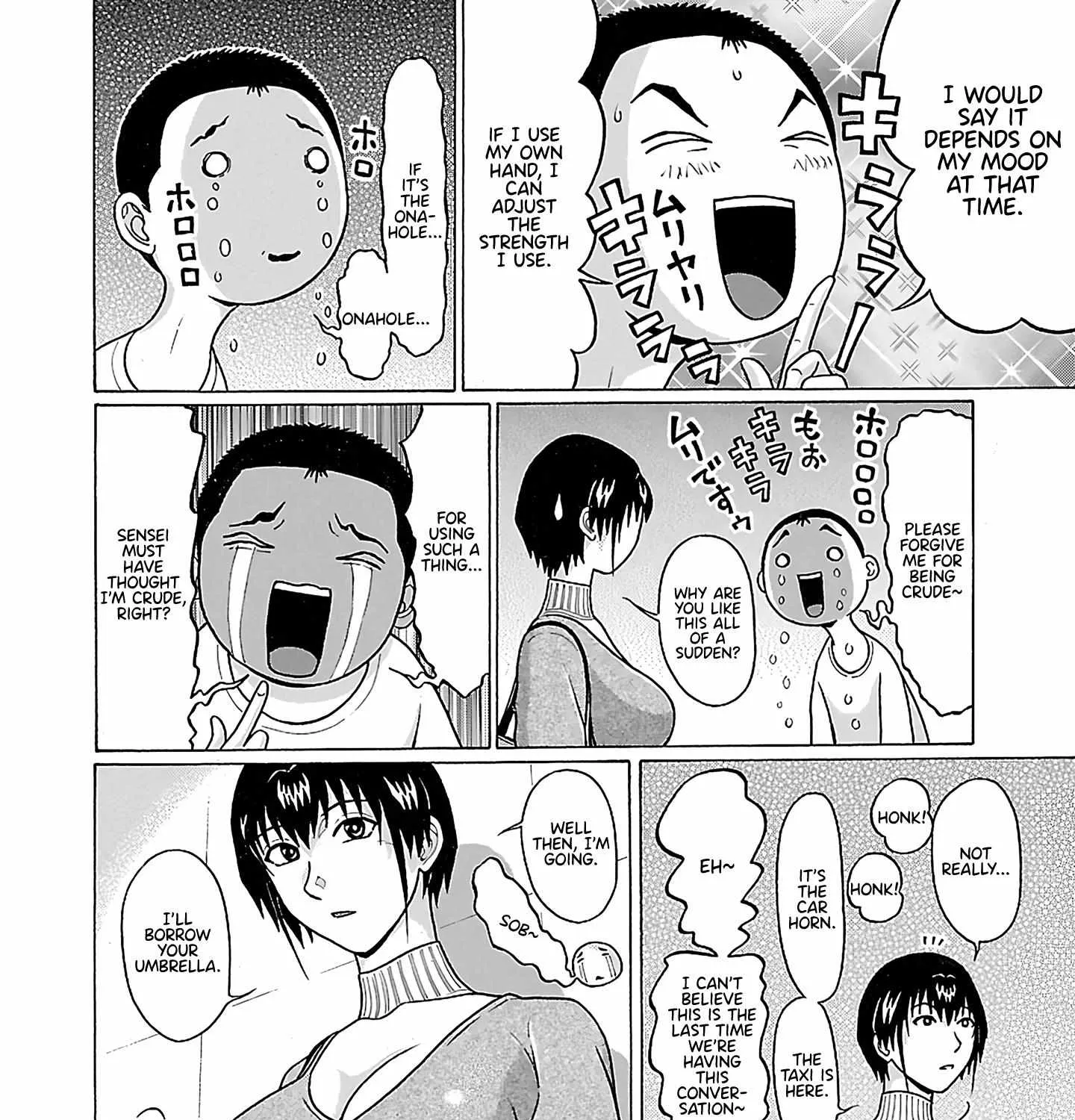 Pansuto Chapter 71 page 16 - 