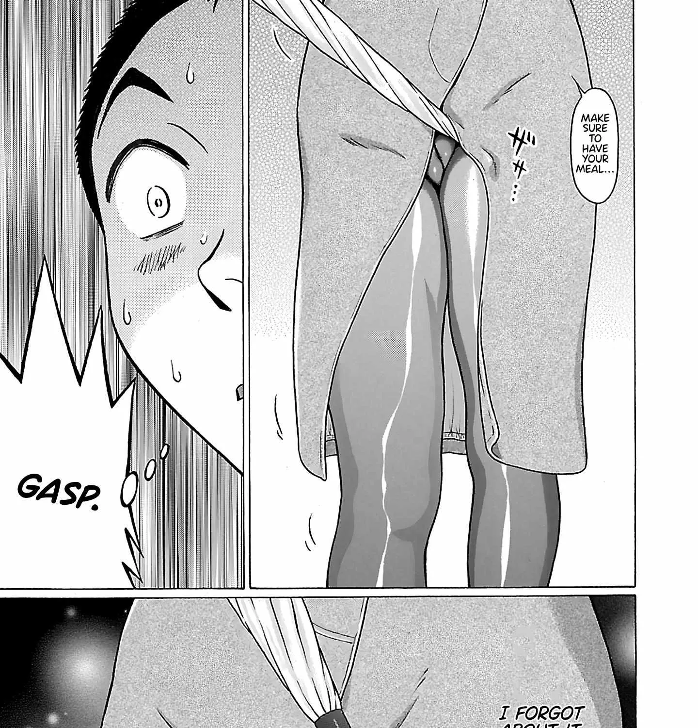 Pansuto Chapter 71 page 18 - 