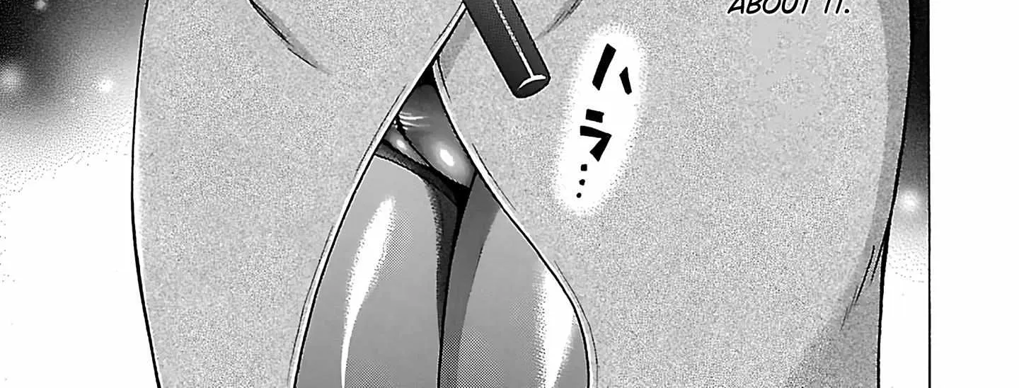 Pansuto Chapter 71 page 19 - 