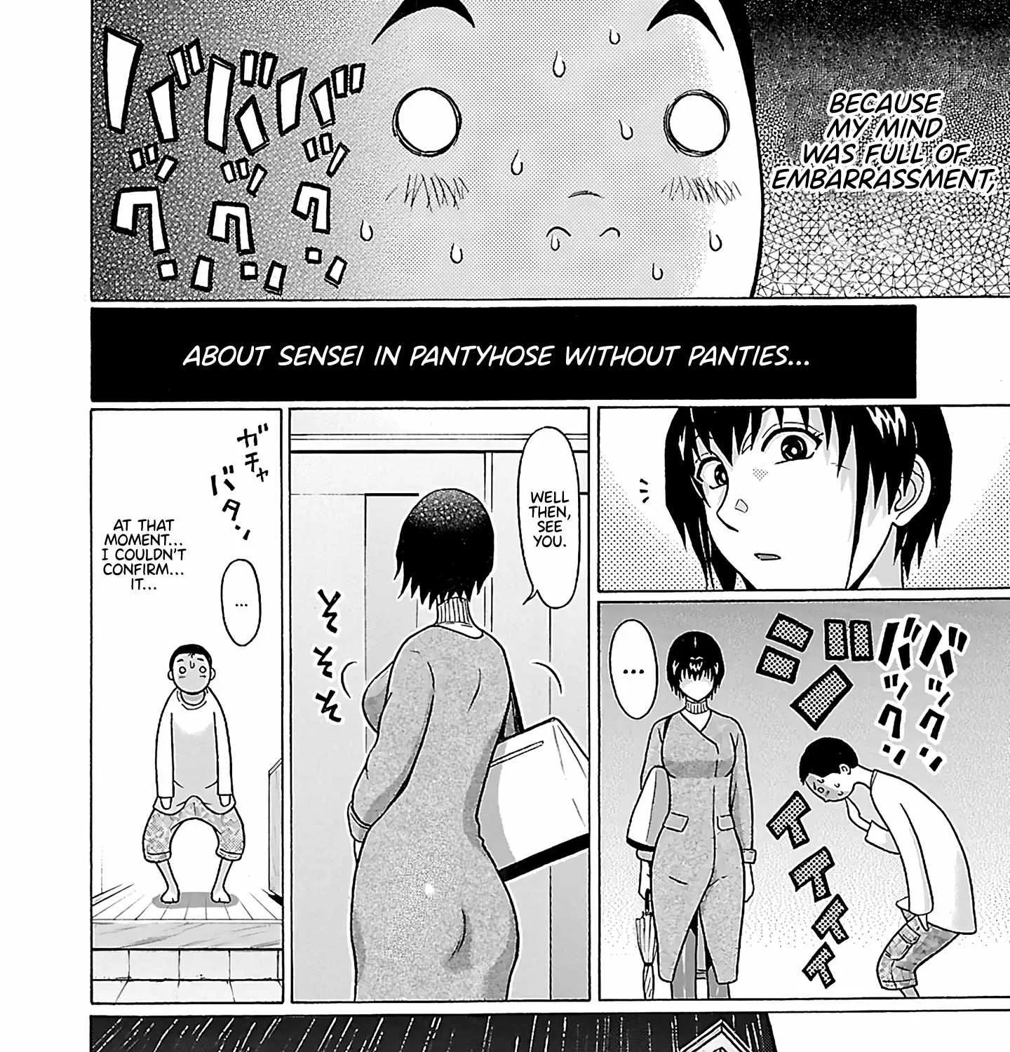 Pansuto Chapter 71 page 20 - 