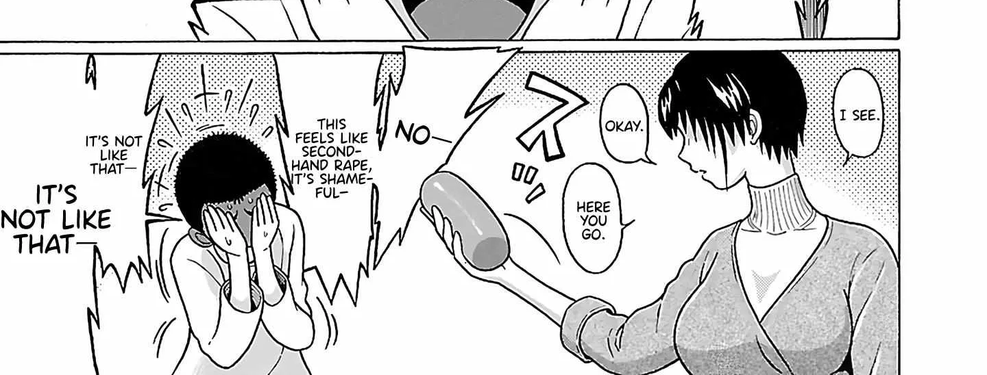 Pansuto Chapter 71 page 3 - 