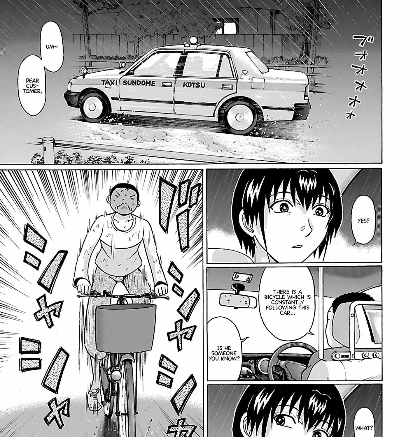 Pansuto Chapter 71 page 22 - 